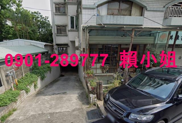 嘉義東區華廈法拍-4