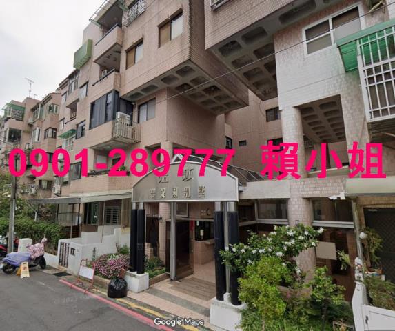 嘉義東區華廈法拍-1