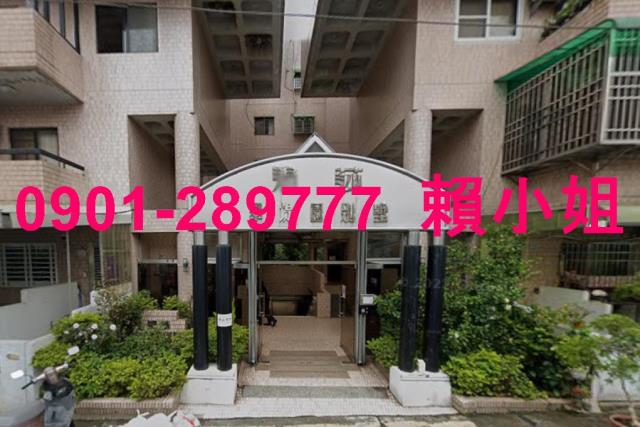 嘉義東區華廈法拍-2