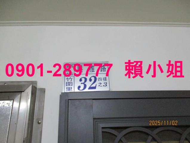 嘉義西區大樓法拍-3