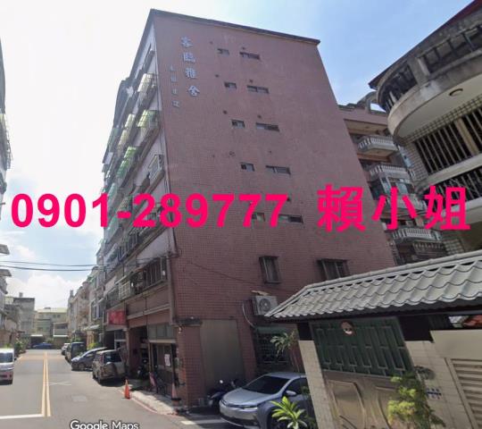 嘉義西區華廈法拍-3