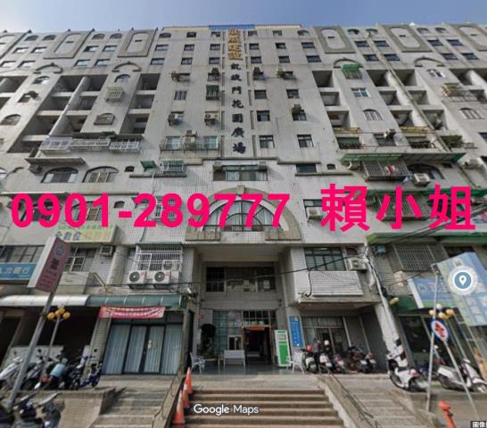 嘉義東區大樓法拍-1