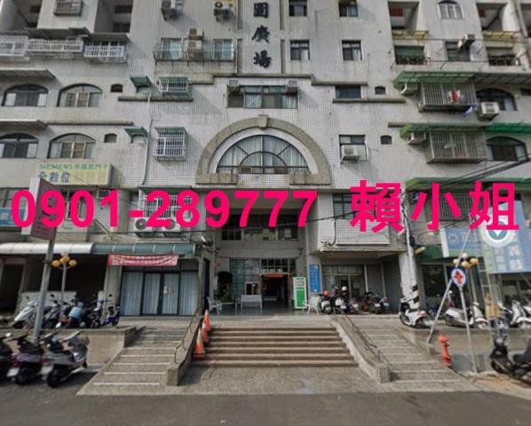 嘉義東區大樓法拍-2