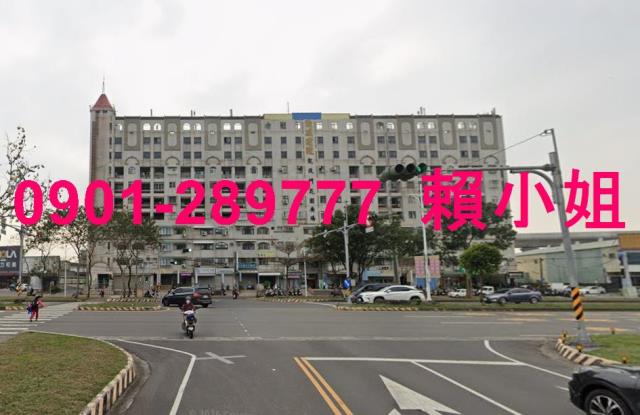嘉義東區大樓法拍-3