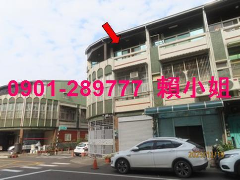 西區透天法拍-3