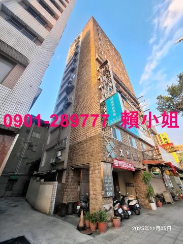 西區大樓拍賣-5