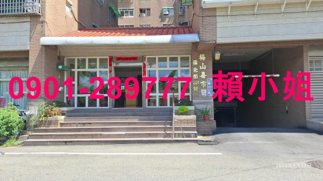 梅山法拍華廈-2