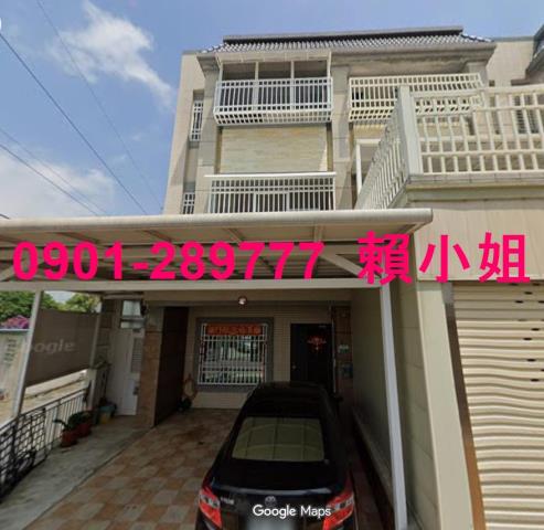 民雄法拍透天-2