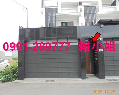 新港透天法拍-3