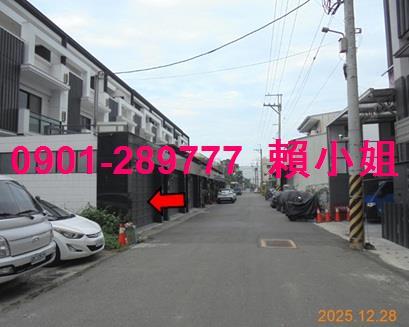 新港透天法拍-4