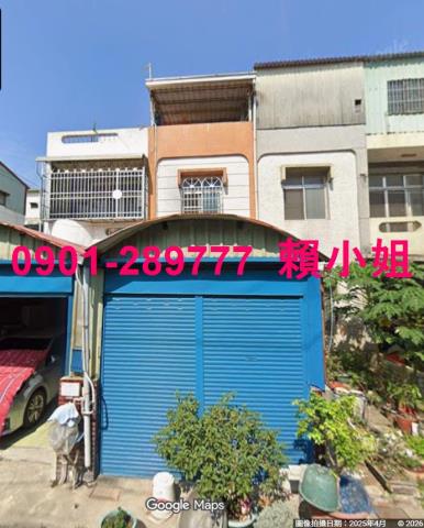 民雄透天法拍-2