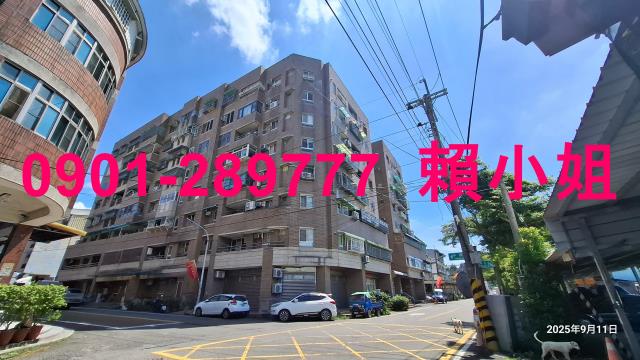 梅山華廈拍賣-2