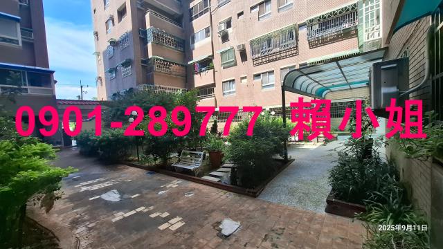 梅山華廈拍賣-6