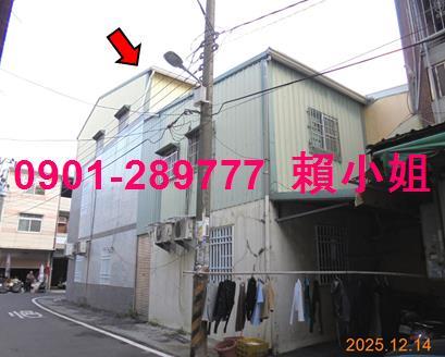 嘉義透天法拍-3