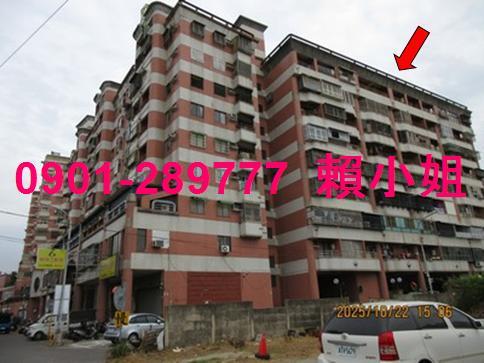 嘉義華廈法拍-3