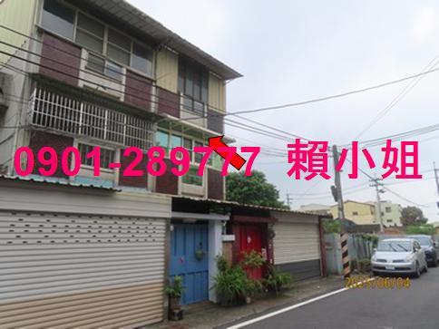 嘉義拍賣透天-1