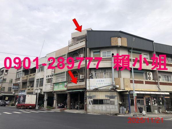 雲林元長透天法拍-2