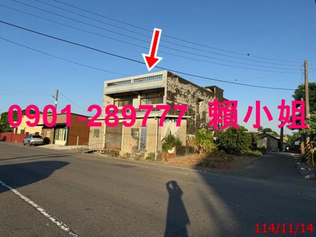 雲林元長透天法拍-1