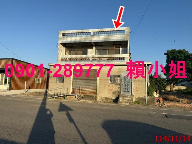 雲林元長透天法拍-2