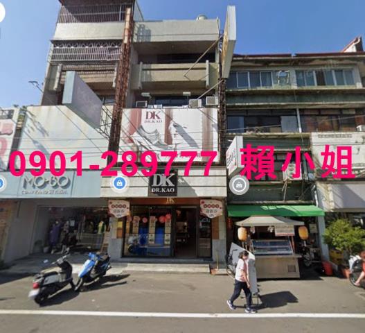 雲林透天法拍-3