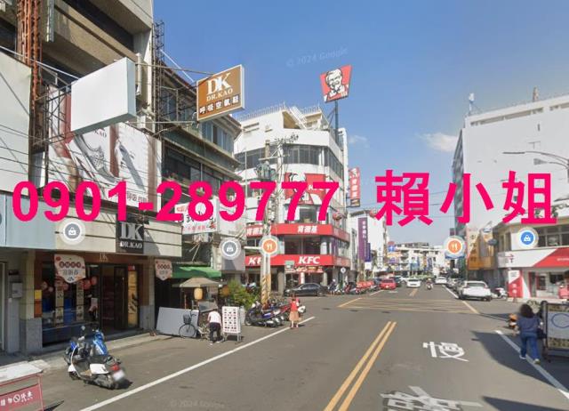 雲林透天法拍-4