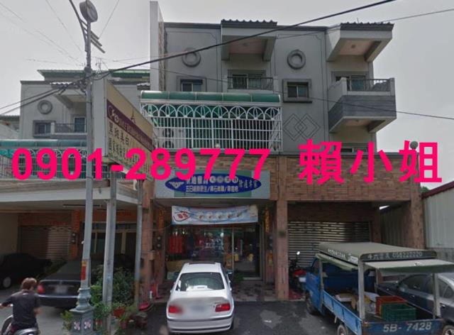 雲林斗六拍賣透天-3