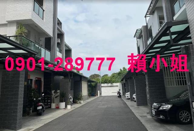 嘉義法拍透天-4