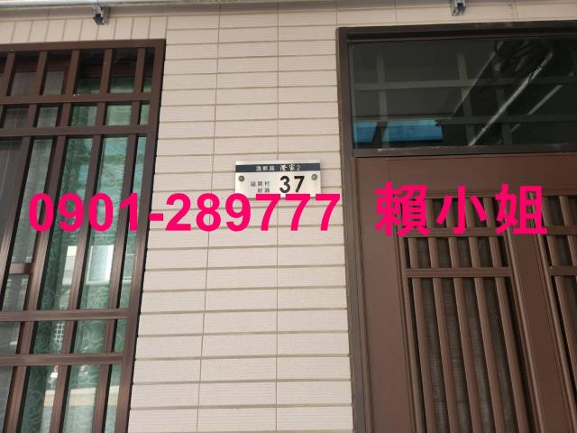 嘉義透天法拍-3