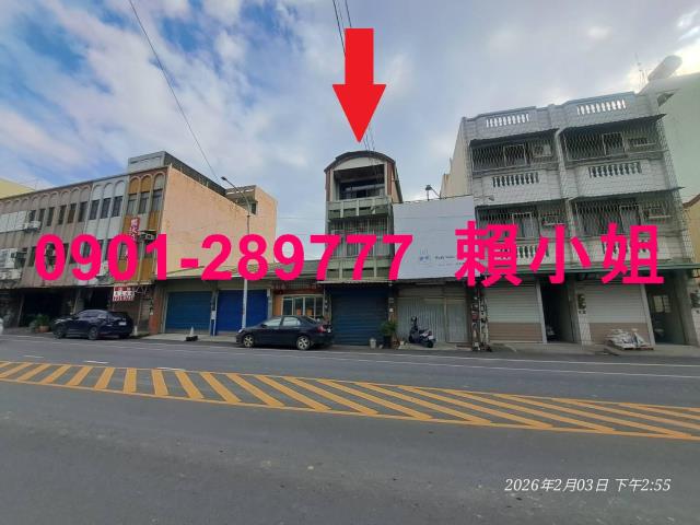 嘉義透天拍賣-1