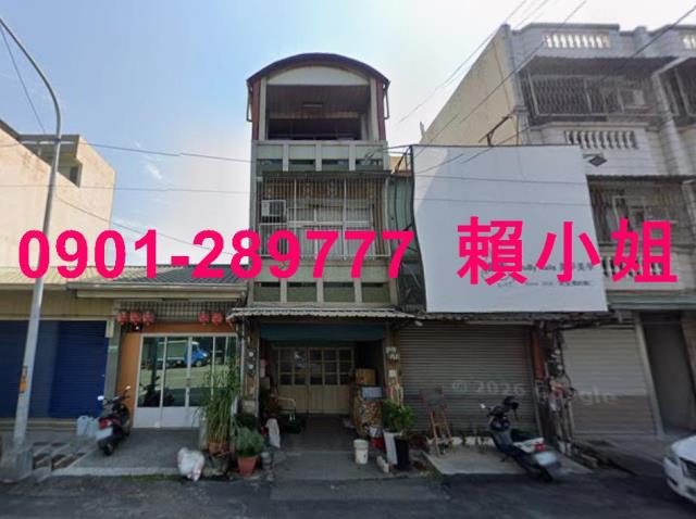 嘉義透天拍賣-3