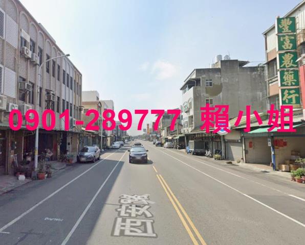 嘉義透天拍賣-5