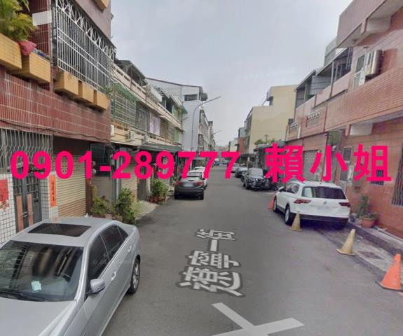 嘉義西區法拍透天-6