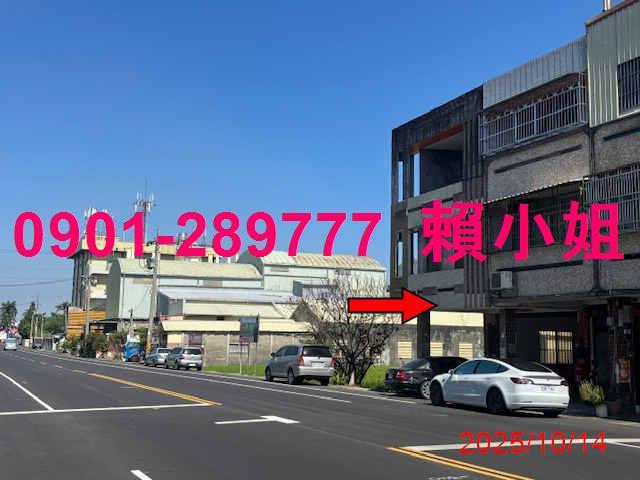 彰化田中法拍透天-4