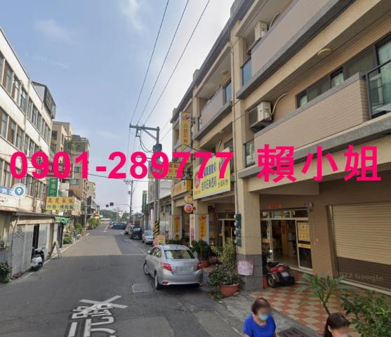 溪州透天法拍-3