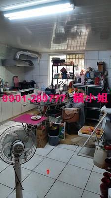 彰化市拍賣透天-5