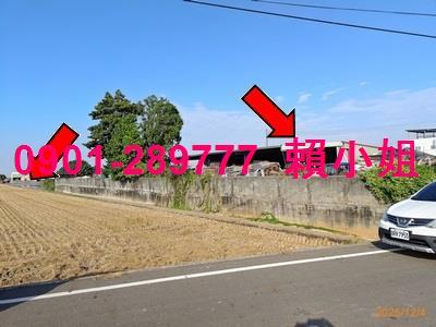 埤頭法拍廠房-6
