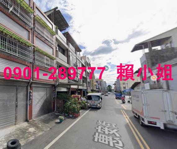 彰化員林透天拍賣-4