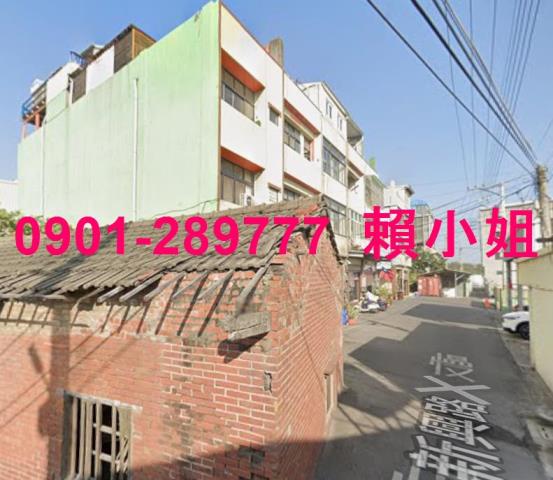 伸港透天法拍-3