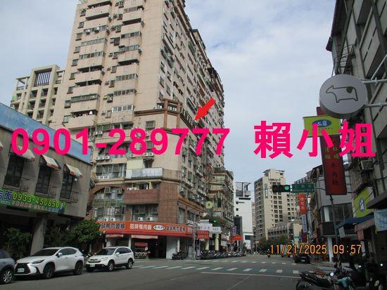 台中南區大樓法拍-1