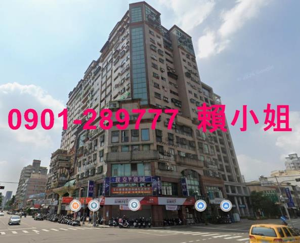 台中南區大樓法拍-4