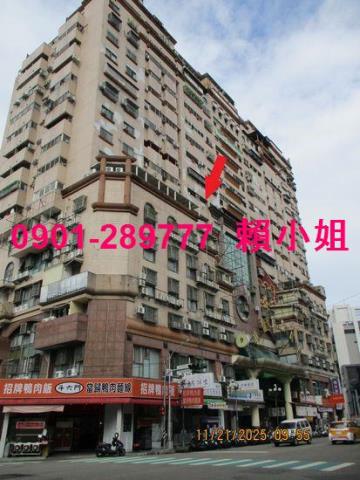 台中南區大樓法拍-2
