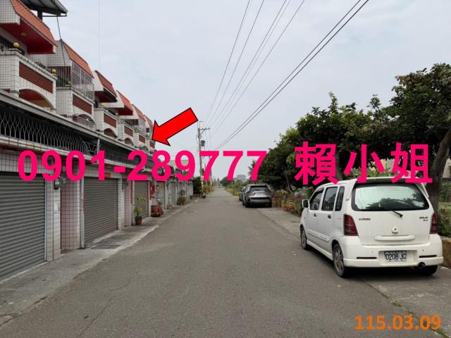 雲林法拍透天-4