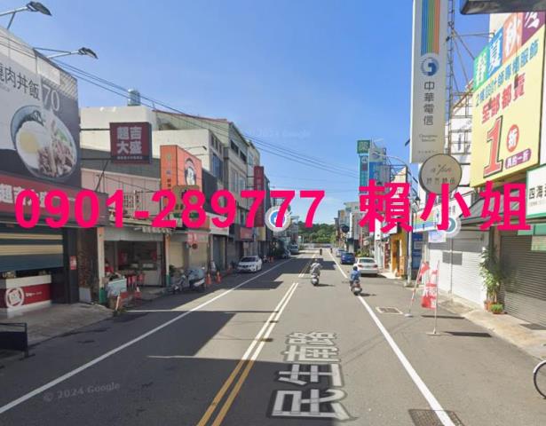 雲林透天法拍-5