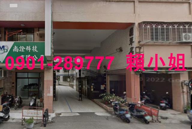 台中南屯華廈法拍-2