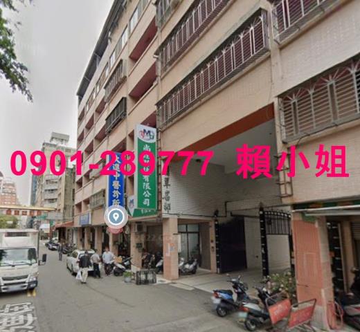 台中南屯華廈法拍-4