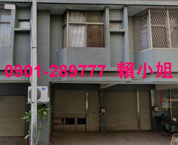 南屯店面法拍-2