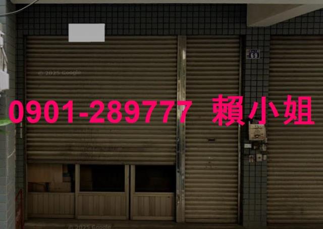 南屯店面法拍-3