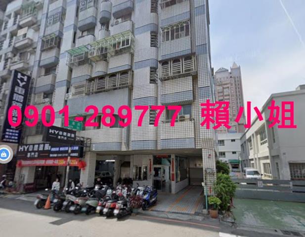 南屯華廈法拍-3