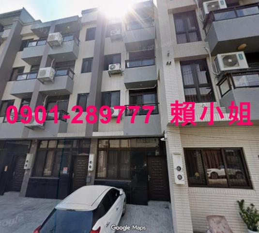 彰化法拍透天-5