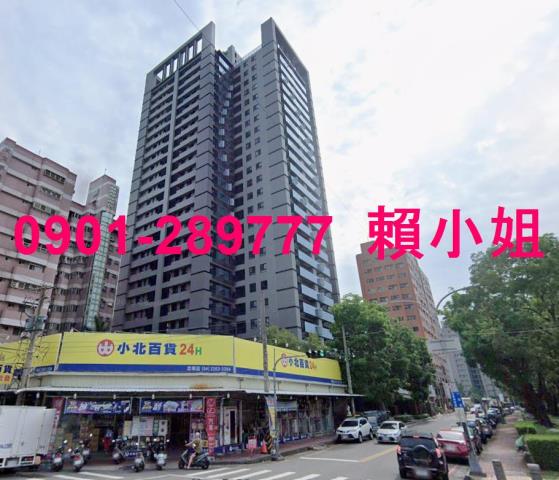 台中法拍大樓-1